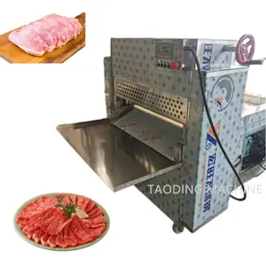 大小可调猪肉羊肉切片卷板机鲜牛肉切片机切割设备满足切片机切肉机