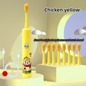 แปรงสีฟันไฟฟ้าขนนุ่มแบบชาร์จได้ เป็นมิตรกับสิ่งแวดล้อม สำหรับเด็ก กันน้ำ IPX7 พกพาสะดวก ใช้ในบ้าน พร้อมดีไซน์การ์ตูน - Product Image 5
