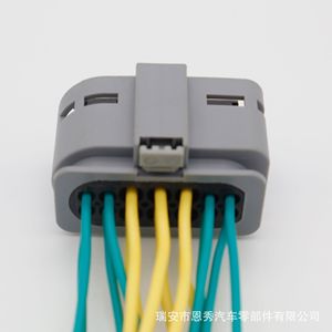 Mercedes-Benz Headlight Connector <b>Plug</b> 14P <b>12V</b> A0525455626 For Replace Repair - Product Image 3