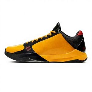 Zapatillas Deportivas para Hombre Bryant 5 Protro Koee 5 de Alta Calidad 2026, para Baloncesto y Actividades al Aire Libre - Product Image 2