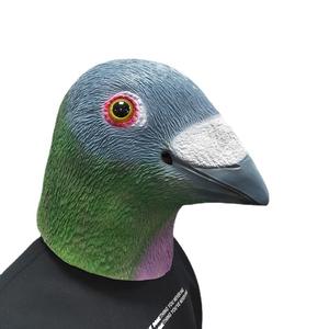 Simulé Gris Vert <span class=keywords><strong>Pigeon</strong></span> Pleine Tête <span class=keywords><strong>Masque</strong></span> Halloween Cosplay Costume Animal Prop - Product Image 1