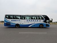 Autobús Diésel Manual Usado LCK6126H5QA1 de 11.8m y 54 Asientos para Turismo y Transporte de Larga Distancia