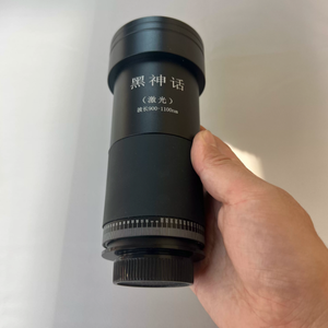 เครื่องจุดไฟเลเซอร์แบบมือถือทรงกลม 240W ปรับแต่งได้ ระยะไกลสุด 20 เมตร พร้อมเลนส์สำหรับการจุดไฟระยะไกลในแบบฝึกซ้อม - Product Image 3
