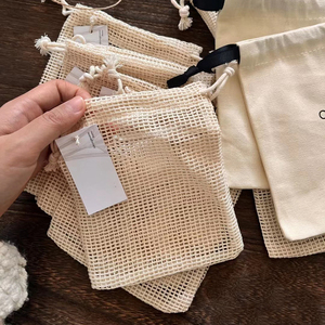 Eco-friendly Reusable Organic Cotton Mesh Produce <b>Bag</b> Drawstring Grocery <b>Net</b> <b>Bags</b> for Vegetable Fruit Food Kitchen - Product Image 2