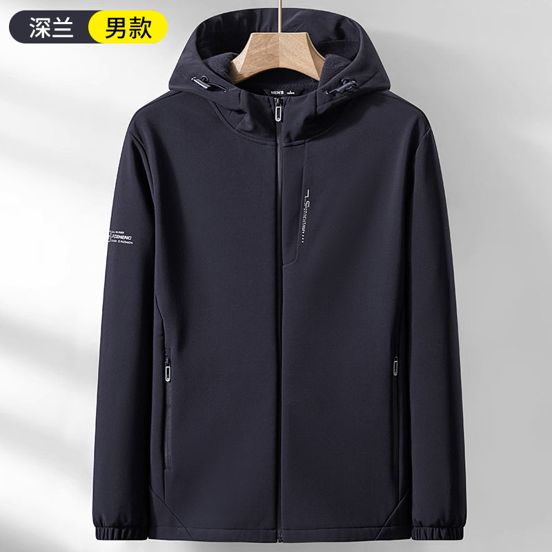 สีน้ำเงินเข้ม