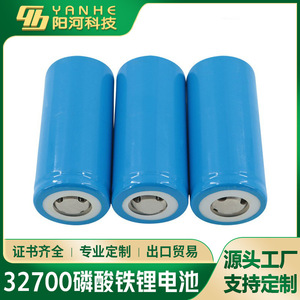 แบตเตอรี่ LiFePO4 32700 3.2V 6000mAh สำหรับระบบกักเก็บพลังงานแสงอาทิตย์ - Product Image 2