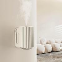 Diffuseurs d'arômes ultrasoniques SCENTA pour la maison, diffuseur de parfum de bureau, diffuseur d'huiles essentielles à poser ou à fixer au mur, fournisseur OEM B2B