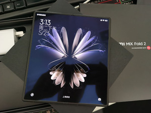 Celulares <span class=keywords><strong>5G</strong></span> en Oferta, Batería de 8+ 5020mAh, Teléfono Móvil Xiaom Mi Mix Fold 2 - Product Image 4
