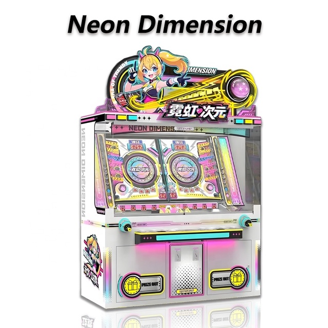 Cool Dragon Neon Dimension Gift Machine | Coin-Operated Arcade Game with Point Redemption, Premium Quality