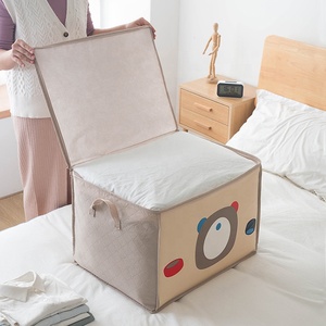 Nueva caja de almacenamiento plegable con patrón de animales de dibujos animados para juguetes, organizadores de almacenamiento, cubo, artículos diversos, cesta de almacenamiento multifunción - Product Image 1
