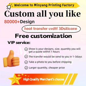 Envolturas para Tazas MINYANG PET UV DTF de China con Impresión por Transferencia de Agua, Calcomanías Impermeables para Vasos de Navidad - Product Image 5