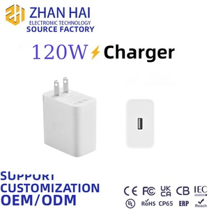 Cargador Rápido para Teléfono Móvil OPPO con Protocolo SuperVOOC 2.0 y SuperVOOC 1.0, Adaptador de Enchufe Estadounidense de 120W - Product Image 1