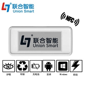 Bán buôn NFC batteryless eink <span class=keywords><strong>e</strong></span>-<span class=keywords><strong>paper</strong></span> hiển thị điện tử Nhãn thông minh kỹ thuật số Tag cho công nghiệp môi trường - Product Image 3