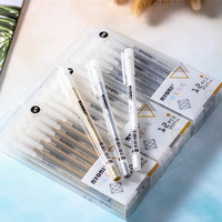 Jinwustasun — Kit de marqueurs artistiques multicolores, pour dessin croquis, croquis, pointe d'aquarelle, sac à stylo, ensemble de cadeaux pour enfants