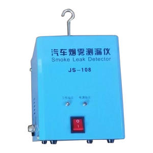 Otomatik duman kaçak dedektörü arıza teşhis aracı mini duman dedektörü - Product Image 2