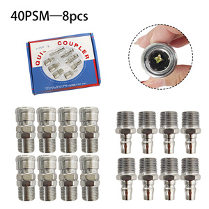 Self-Locking <b>Quick</b>-Fitting Gas Pipe <b>Quick</b>-Insert Accessory Pneumatic Tool Parts - Product Image 6