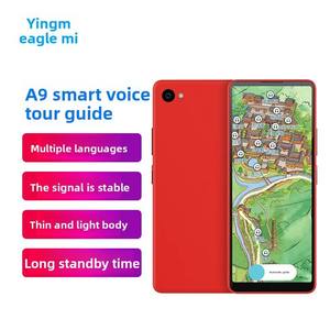 อุปกรณ์นำทางอัจฉริยะ Yingmi A9 รองรับ 3G POC ระยะการสื่อสารไกลกว่า 50 กม. สำหรับพิพิธภัณฑ์และสถานที่ท่องเที่ยว พร้อมระบบแปลภาษาไร้สาย - Product Image 2