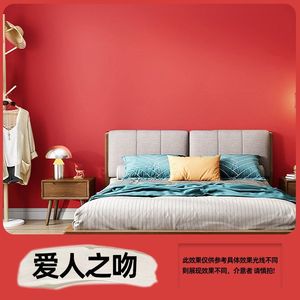 Aimasee สีศิลปะกำมะหยี่เงาอ่อนตกแต่งผนังจากโรงงานโดยตรง - Product Image 3