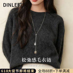 สร้อยคอ Dinle Teardrop Sweater Chain หินธรรมชาติ เงินทิเบต สร้อยคอผู้หญิง เครื่องประดับแฟชั่นลำลอง - Product Image 3