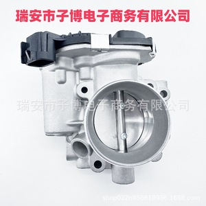 ชิ้นส่วนอะไหล่0280750508สำหรับรถกระบะมอนทาน่าโคบอลต์คล่องตัว - Product Image 2