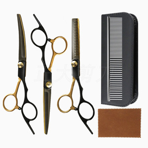 Pet Grooming Scissors Set Stainless Steel Curved Black Gold For Cat Dog Hair Trimming Multifunctional Tool With Case And Cloth - Product Image 2