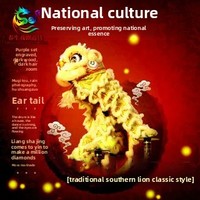 Tête de Lion du Sud, Accessoires de Danse du Lion, Personnalisable, en Bambou et Laine Australienne, Taille 2m, pour Réveil du Lion, Fêtes, Jardin