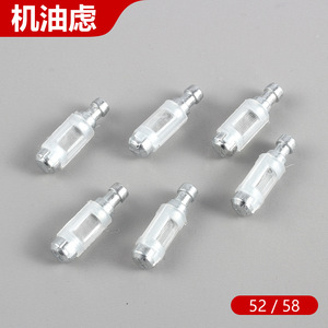 กรองน้ำมันสำหรับเลื่อยลูกโซ่ 5800 5200 5900 ตาข่ายลวดสแตนเลสแบบสากล - Product Image 5