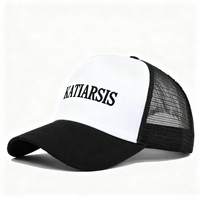 Gorra de Béisbol Personalizada con Bordado, Ajustable, Lavable, Unisex, para Hombre y Mujer, de 5 Paneles, con Diseño de Anime, Deportivo, de Negocios