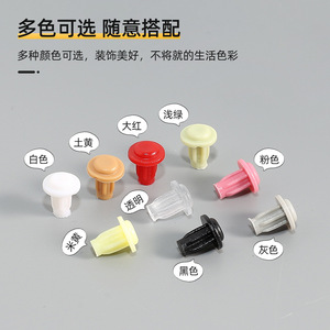 Silicone Door <b>Stop</b> Anti Collision Pads 5mm <b>Rubber</b> Wall Mount Minimalist Design Hardware Accessories - Product Image 4