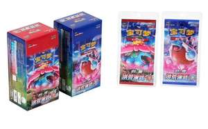 Coffret Cadeau <span class=keywords><strong>de</strong></span> Construction <span class=keywords><strong>de</strong></span> Deck Card Monster Hong Huang, Cartes d'Entraînement Mao Ji SC, Cartes Énergétiques, Scellé d'Usine, Vente en Gros - Product Image 2