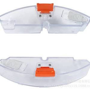 Réservoir d'eau de remplacement pour Xiaomi Roborock S5 Max S6 MAXV, en plastique, pour usage domestique, forte compatibilité - Product Image 3