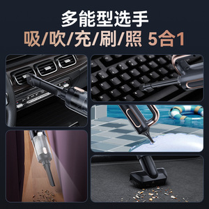 Wireless Handheld <b>Vacuum</b> Cleaner With Oled Display Rechargeable <b>Portable</b> Car <b>Vacuum</b> Blower Combo - Product Image 3