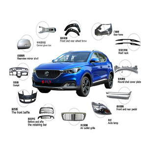 อะไหล่รถยนต์ <span class=keywords><strong>Mg</strong></span> สำหรับรถยนต์ Mg5 Mg6 <span class=keywords><strong>Mg</strong></span> <span class=keywords><strong>Zs</strong></span> Hs Ezs 550 350 อุปกรณ์ตกแต่งรถยนต์ <span class=keywords><strong>mg</strong></span> - Product Image 3