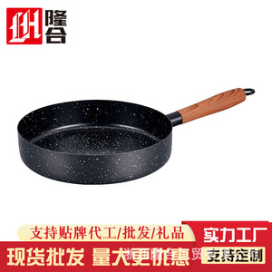 Non-Stick Frying Pan Large Capacity Round Deep Multi-Functional Pancake Maker Household Gift Cooking Pan - Product Image 5