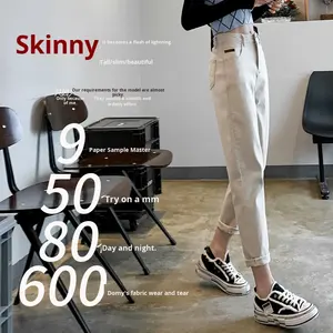 Femmes <span class=keywords><strong>blanc</strong></span> taille haute Denim Harem <span class=keywords><strong>jean</strong></span> printemps minceur ample droite carotte papa pantalon Style décontracté Simple mode tricoté - Product Image 3