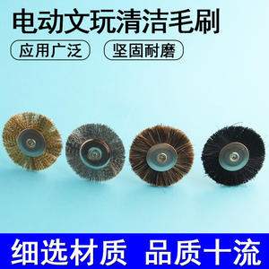 แผ่นแปรงลวดขัดหยาบ Proxxon สำหรับเครื่องเจียรแบบดายกรินเดอร์ เครื่องมือขัดเงา งานเจียร - Product Image 4