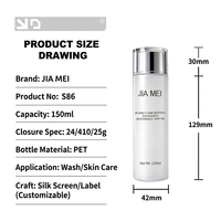 Flacon pompe rechargeable en PET givré blanc de 150 ml pour sérum de soin, anti-fuite, avec capuchon électroplaqué double couche, idéal pour les voyages