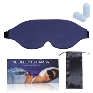 Masque facial de sommeil 3D de haute qualité à ombrage complet, doux et respirant, adapté aux hommes et aux femmes, masque de nuit sans pression - Product Image 2