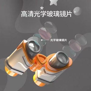 Children's Microscope Telescope Set 2201-2205 Optical Educational Toy For Science Exploration Age 7-14 Years Unisex - Product Image 5