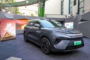 BYD Tang <span class=keywords><strong>L</strong></span> EV 2023-2026, Modelo Insignia 2025, 600 km, 730 km, 4x4, Tracción Total - Product Image 2