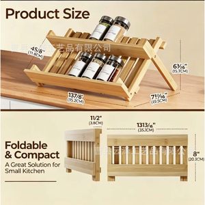 Estante de madera transfronterizo para especias, escurridor de tazas de cocina de doble capa, estante plegable para exhibir especias - Product Image 1