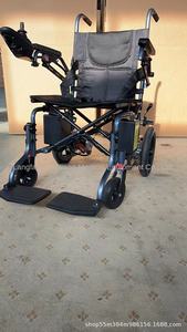 Nuova Sedia a Rotelle Elettrica Portatile da Viaggio per Disabili, Telaio in Acciaio, Motore Doppio da 250W, Leggera e Pieghevole - Product Image 3