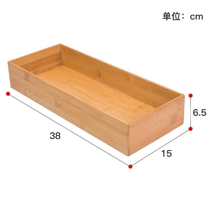 Zh70067 length * width 380*150mm