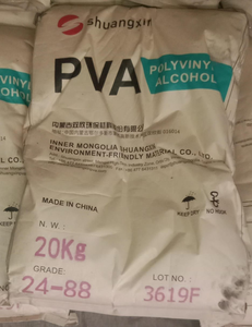 Nhà Máy Giá shuangxin Polyvinyl rượu bột 2488 <span class=keywords><strong>PVA</strong></span> keo được sử dụng trong các tòa nhà công nghiệp cho tường Putty làm/sơn - Product Image 3