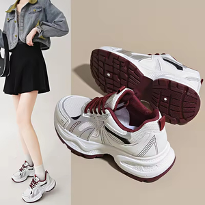 Zapatos Deportivos Casuales Versátiles y Modernos para Hombre, Ligeros, Transpirables, con Cordones, Amortiguación, Diseño Atemporal para Todas las Temporadas - Product Image 2