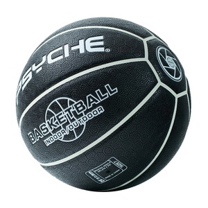 Pallone da Basket PSYCHE Personalizzato con Stampa Originale in Pelle PU Classica Vendita all'Ingrosso - Product Image 4