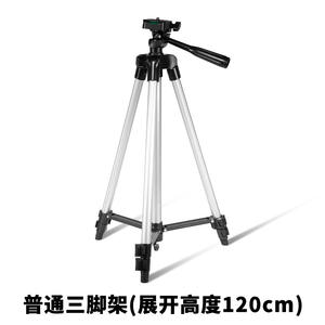 Trípode de aleación de aluminio de 3 secciones con bloqueo giratorio y nivel de burbuja para cámara digital y soporte para telescopio - Product Image 4