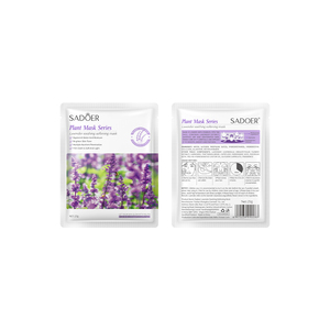 Masque facial lissant hydratant éclaircissant pour la peau du visage SADOER - Product Image 6