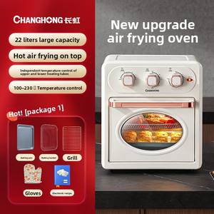 Four <span class=keywords><strong>électrique</strong></span> domestique carré moderne commercial de grande capacité de 22L-<span class=keywords><strong>Friteuse</strong></span> à air spéciale deux en un intégrée pour - Product Image 6