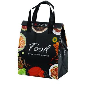 Bolsa Térmica Personalizada para Alimentos, Aislamiento Portátil de Tela No Tejida, para Helados, Pasteles, Almuerzos, Comida para Llevar, con Aislamiento de Papel de Aluminio y Cuero - Product Image 1